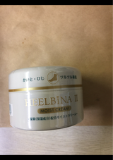 朝日 ヒルビナ2モイストクリーム 120g