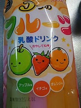 旭屋 3つのフルーツ 8本