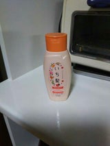 いち髪 濃密W保湿ケアシャンプー 150ml