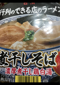 日清 行列ラーメン煮干しそば 116g