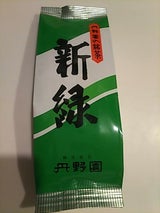 丹野園 新緑 100g