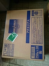 コカコーラ アクエリアス 缶 250g×30本