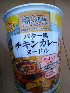 マルちゃん　世界のグル麺チキンカレー　７１ｇの商品写真