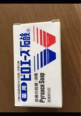 第一三共 ピロエース石鹸A 70g