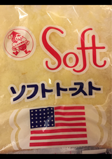 さわや ソフトトースト