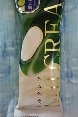 赤城 ミルクレア 濃い抹茶