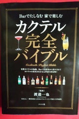 マールボロ クリアハイブリッド8ボックス 1P