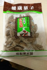 堀 かつをげんこつ飴 145g