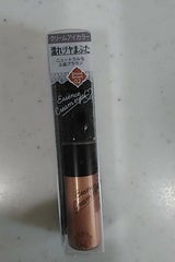 キスミー エッセンスクリームアイズ 02