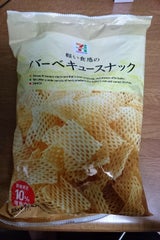 大豊 おやつの宝箱スナックかき餅 70g