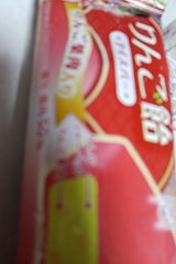 センタン りんご飴アイスバー 100ml