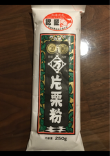 永井 片栗粉 250g