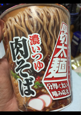 エースコックタテロング厚切太麺濃いつゆ肉そば93g