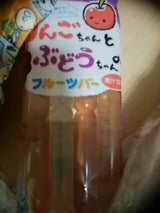 旭屋 りんごちゃんぶどうちゃん果汁10% 8本