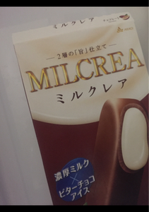 赤城乳業　ミルクレアチョコレートの商品写真