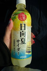ダイドー 和果ごこち日向夏サイダー 500ml