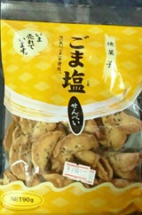 浜煎 ごま塩せんべい 120g