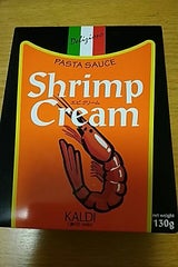 カルディ パスタソースエビクリーム 130g
