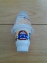 フタバ ミニミニソフト 80ml