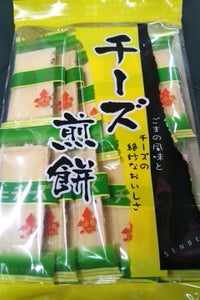 渋川　チーズ煎餅　１０枚のレビュー画像