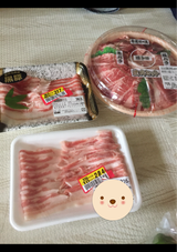 花丸家 焼肉セットBBQ 290g