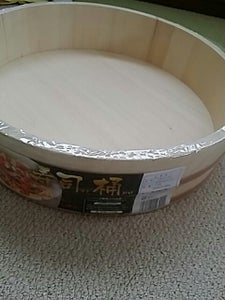 市原　寿司桶　白木　Ｐ箍　７合　ＫＲ−３９のレビュー画像