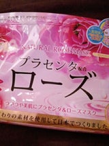 Jギャルズ ナチュラルマスクローズ 30枚