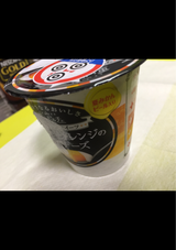 重ねドルチェマンゴーとオレンジのレアチーズ120g