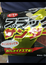 セリアロイル ブラックサンダーアイス 1P