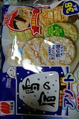 三幸 雪の宿アソート 36枚