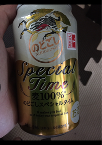 商品イメージ