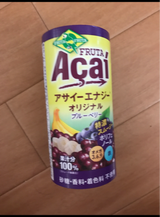 フルッタフルッタ アサイーエナジープラス 195g