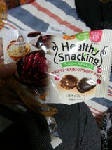 森永 ヘルシースナッキングチョコクランベリー30g