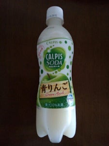 カルピスソーダ 芳醇青りんご ペットボトル500mlのレビュー画像