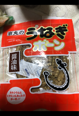 京丸 うなぎボーン醤油味 30g
