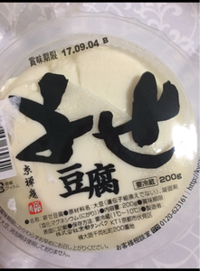 京都タンパク　よせ豆腐　２００ｇの商品写真