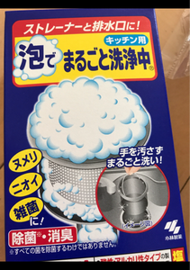 小林製薬　泡でまるごと洗浄中　４包のレビュー画像