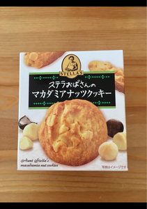 森永　ステラマカダミアナッツクッキー　４枚の商品写真