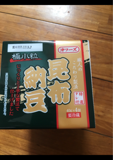 沖 昆布納豆 40g×4