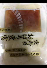 京洛庵 おぼろ豆豊 おだし付 200g