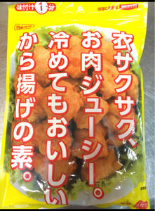 日本食研　から揚げの素　２００ｇの商品写真
