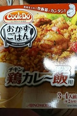 CookDo おかずごはん 鶏カレー飯用 100g