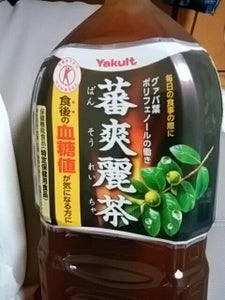 ヤクルト　蕃爽麗茶　ＰＥＴ　２０００ｍｌの商品写真