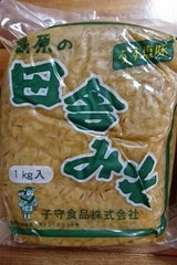 子守 島原 田舎みそ 1kg