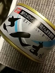 木の屋石巻　さんま水煮　Ｔ２缶　１７０ｇのレビュー画像