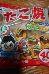 八ちゃん堂 たこ焼キザミたこ入り 40個