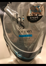 h&sformenスカルプEXシャンプー替 340
