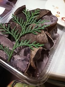 大塚 生きくらげ 大分産 100gの商品写真