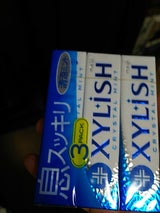 明治 キシリッシュガムクリスタルミント 3個