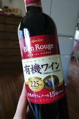 ボン・ルージュ 有機ワイン 赤 ペット 720ml